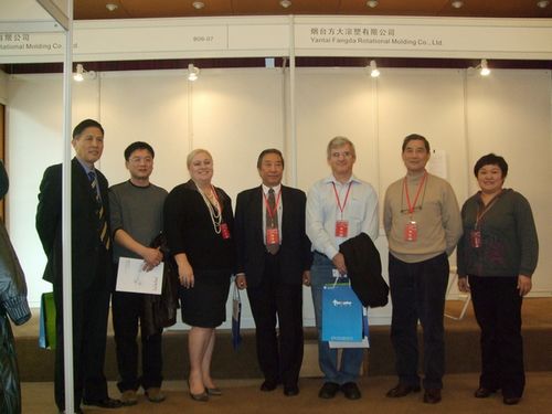 Встреча в шанхае в декабре 2009 года.